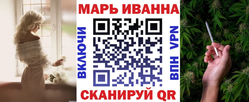 Где купить наркоту Козельск A PVP ГАШИШ Бошки Шишки COCAIN