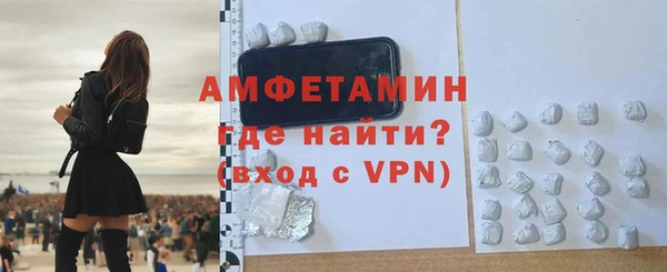 гашик Богданович