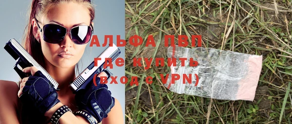 каннабис Тында