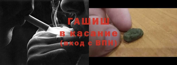 гашик Богданович