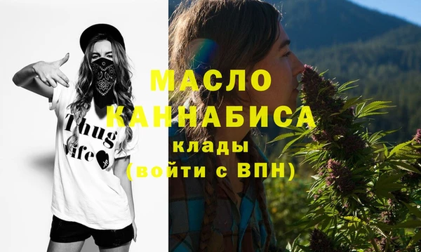 гашик Богданович
