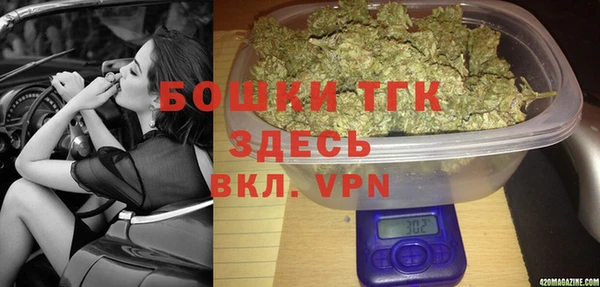 каннабис Тында