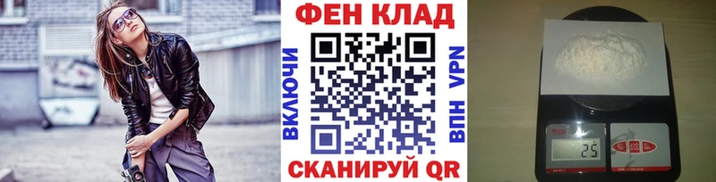 Метамфетамин кристалл  Козельск 